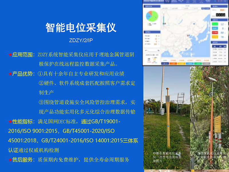 微信截图_20250326165939.png