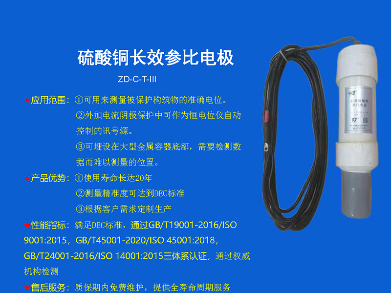 微信截图_20250326170306.png