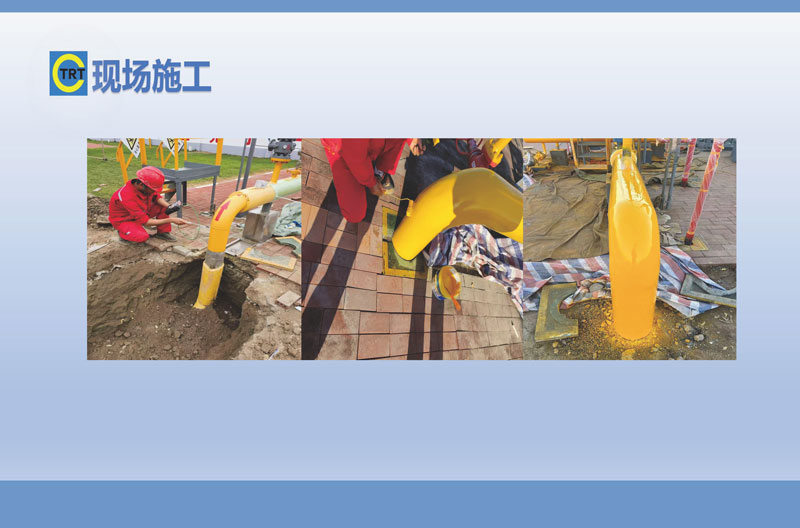 樱花草在线观看网站-去汤姆森焦耳(新)250327_页面_16.jpg